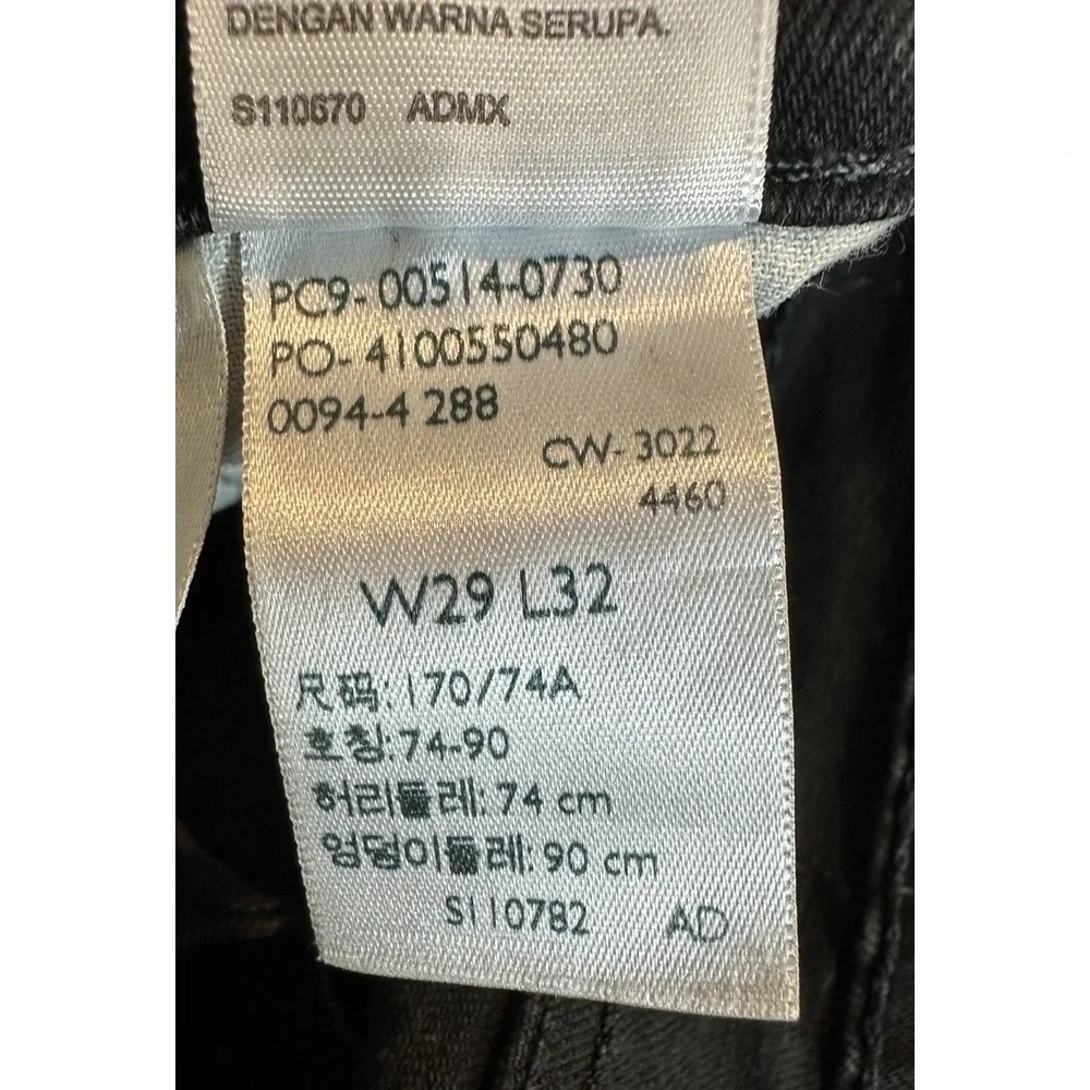 Levi's 514 men's‎ slim straight jean trousers W29 L32 jet black stretch LEVJ559